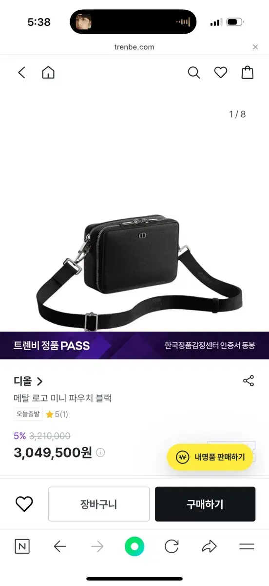 thumbnail-1